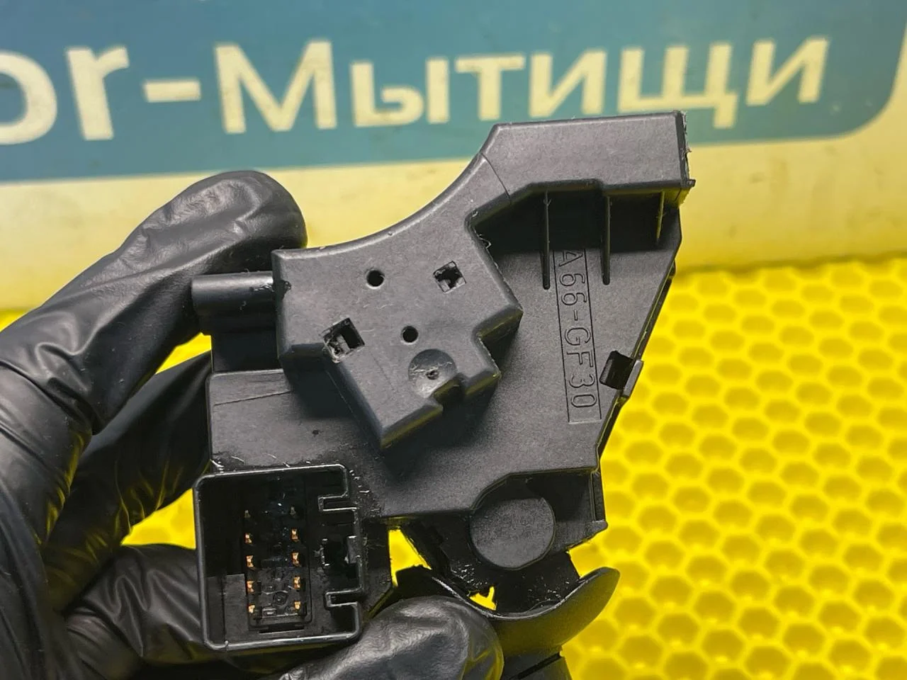 Переключатель поворотов Ford Mondeo 3 - миниатюра 3