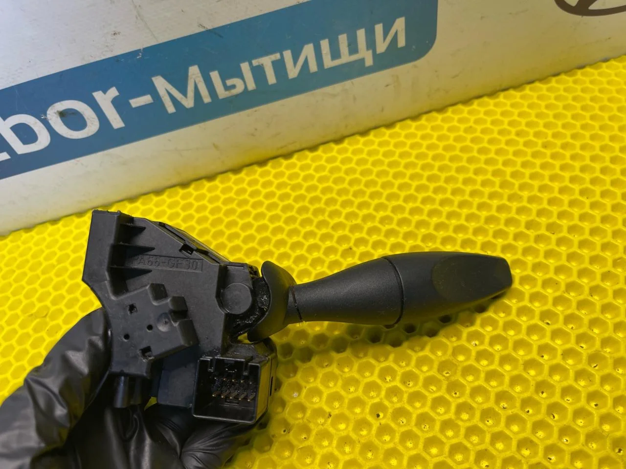 Переключатель поворотов Ford Mondeo 3 - миниатюра 4