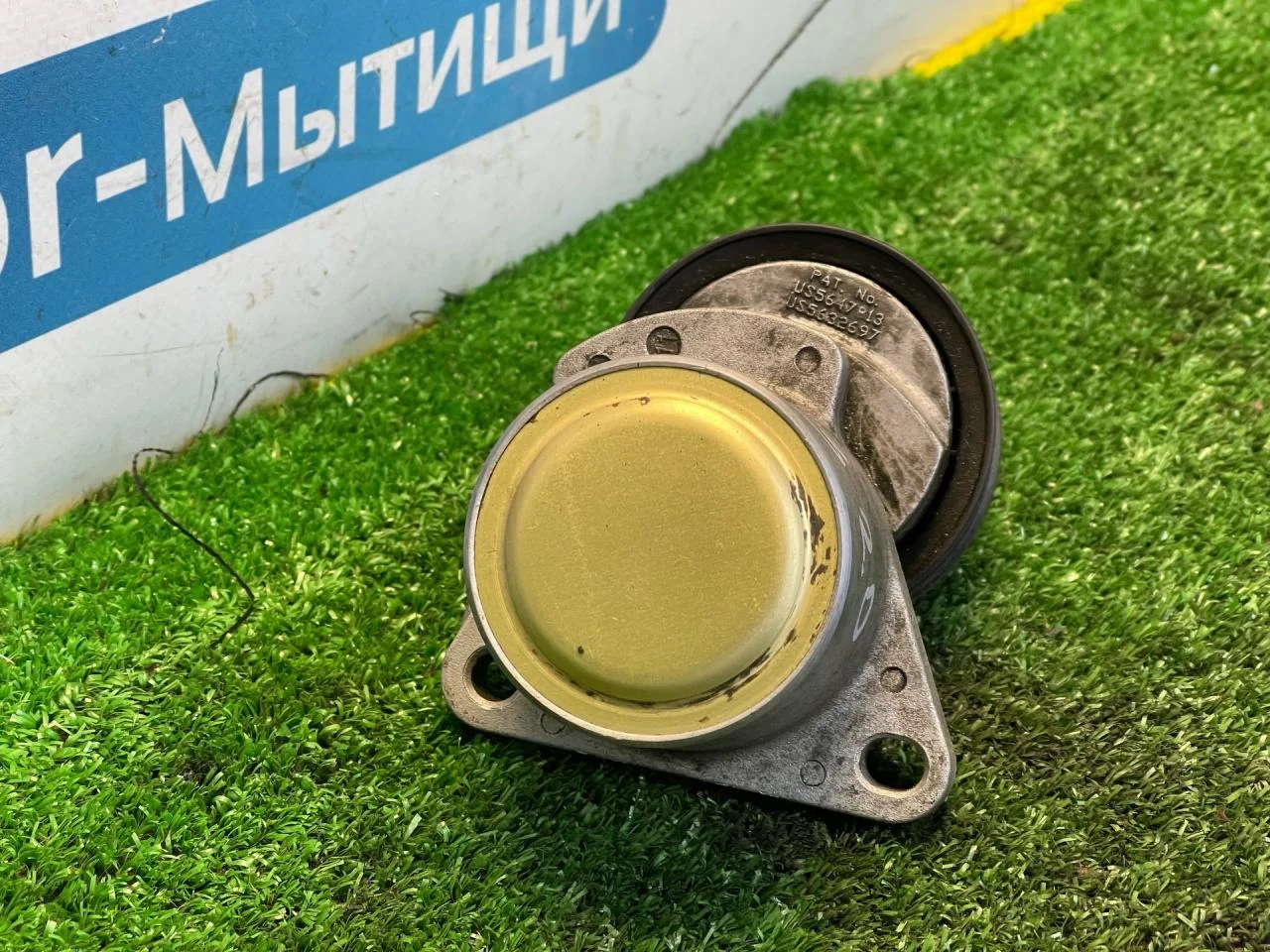 Ролик натяжителя Ford Mondeo 3 - миниатюра 2