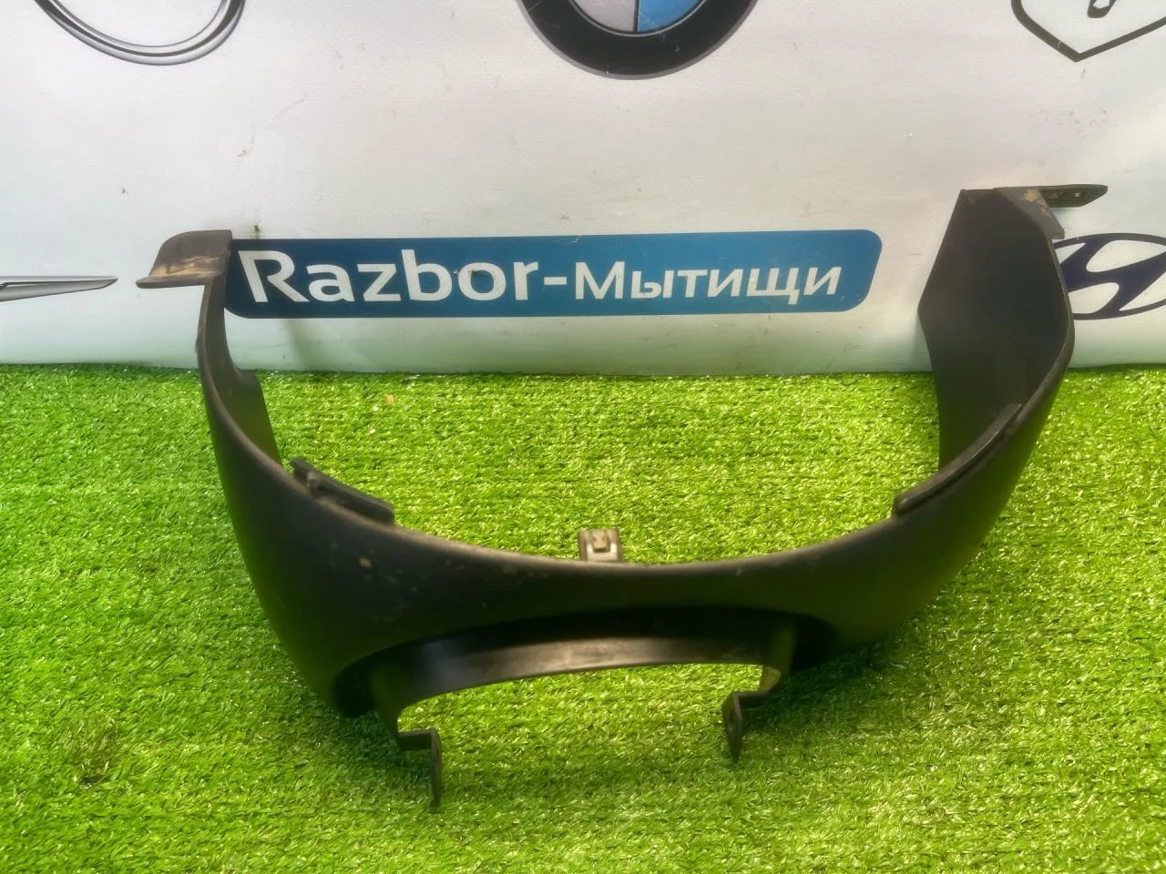 Кожух рулевой колонки Ford Focus 1 - миниатюра 2