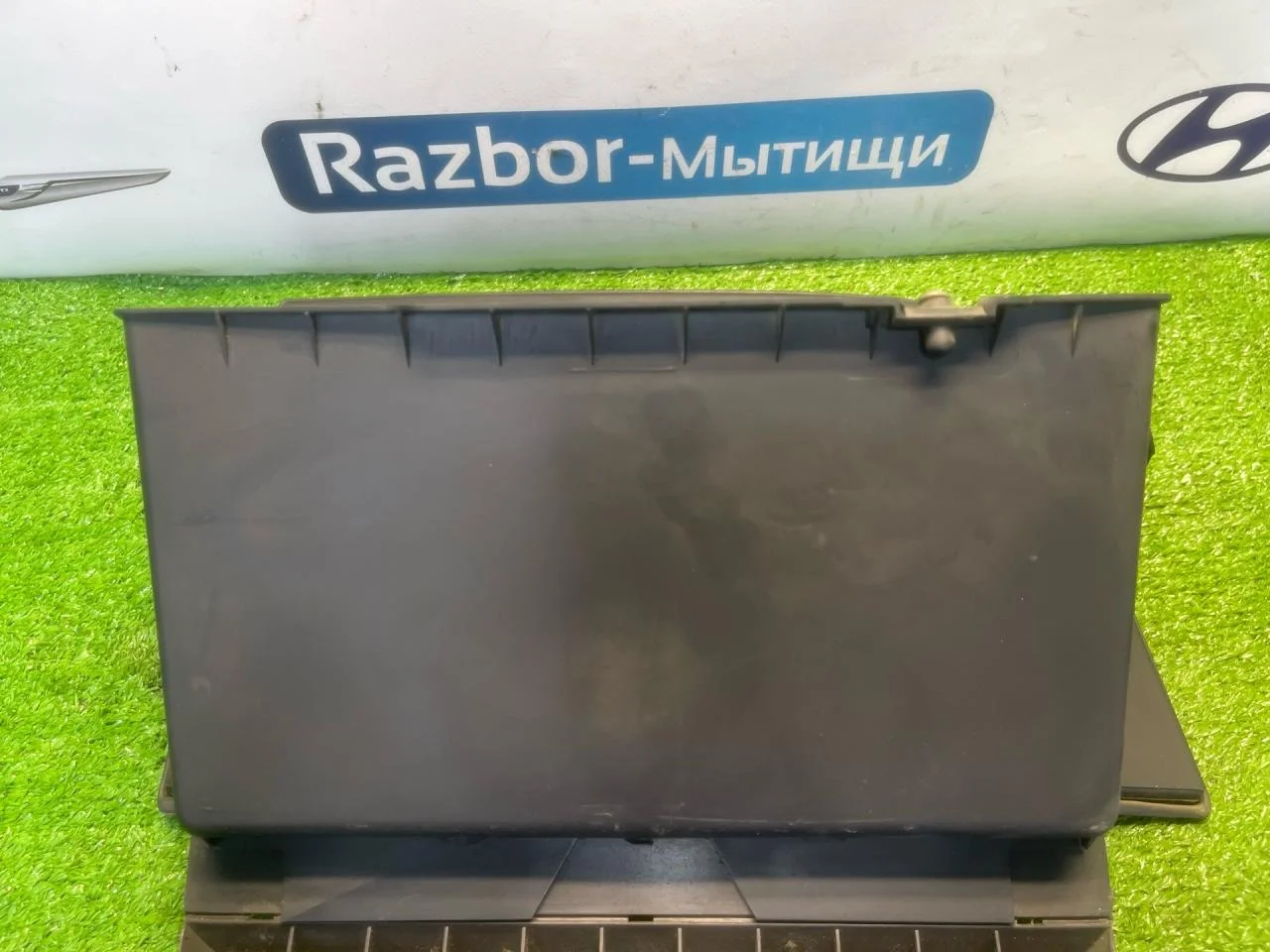 Бардачок Ford Focus 1 седан - миниатюра 7