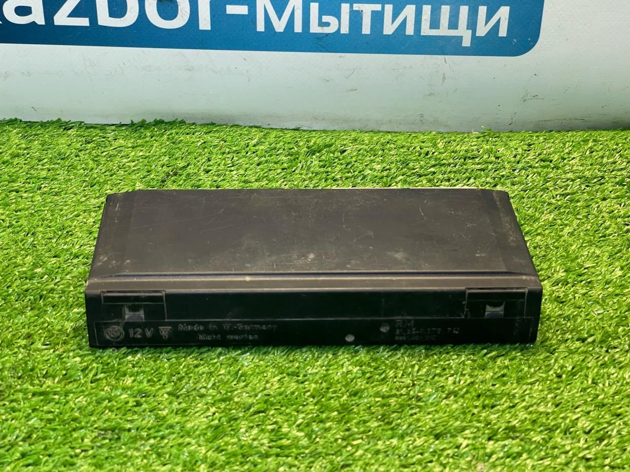Блок комфорта BMW 5 E34 - изображение 1
