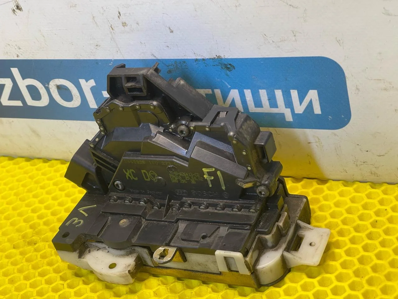 Замок двери задней левой Ford Focus - миниатюра 3
