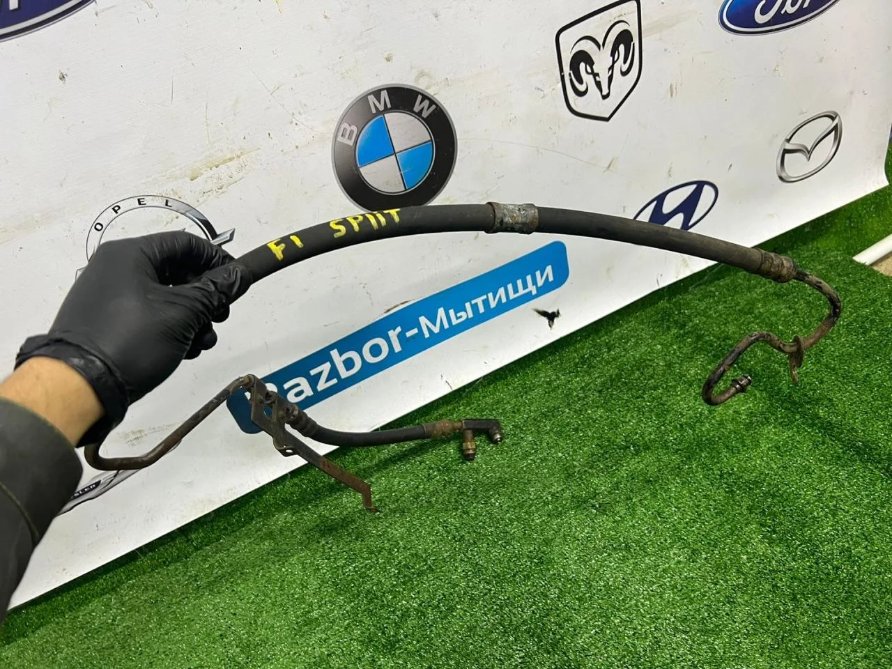 Шланг ГУР Ford Focus 1 - миниатюра 2