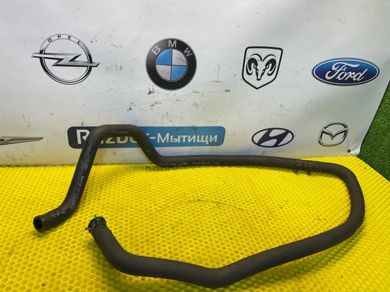 Патрубок охлаждения Ford Focus 1 - изображение 1