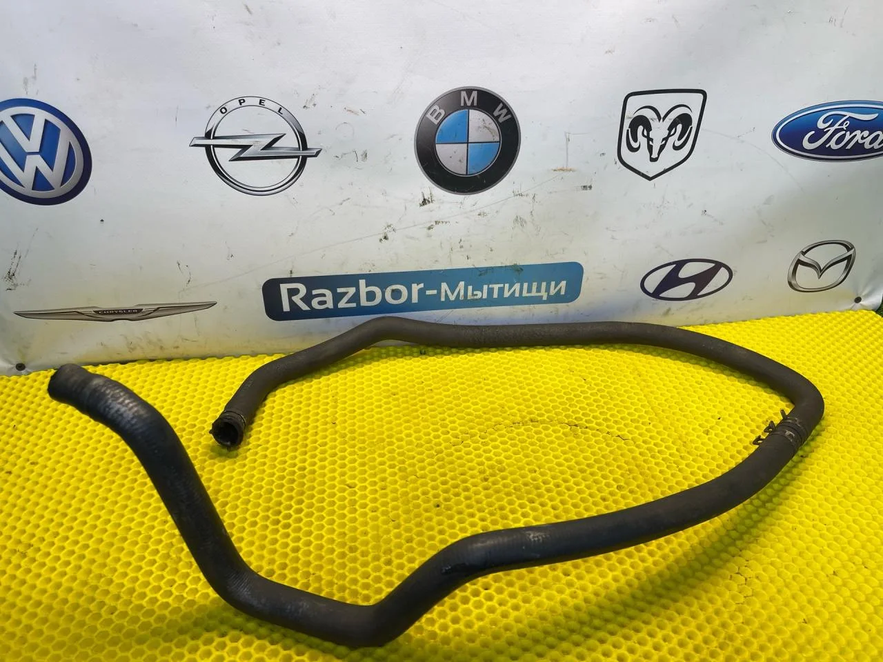 Патрубок охлаждения Ford Focus 1 - миниатюра 5