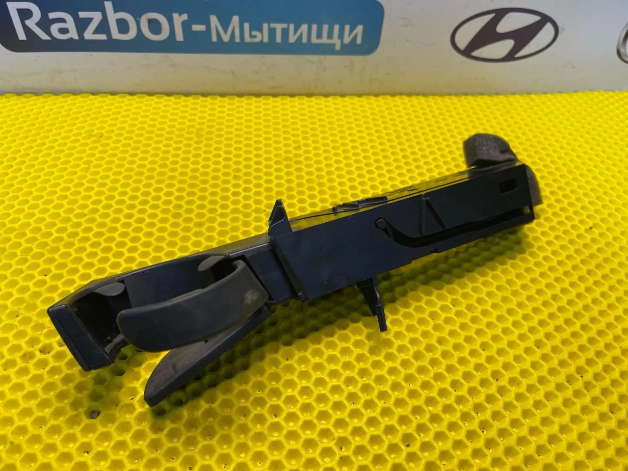 Подстаканник Ford Mondeo 3 - миниатюра 2