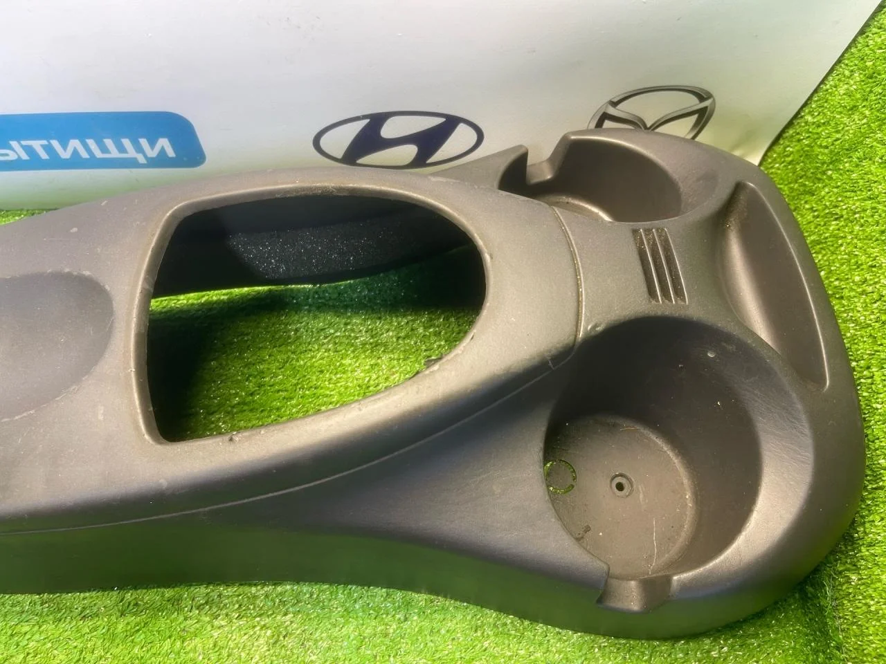 Консоль салона Ford Focus рест. 2004 ABOYN93A3A94 - миниатюра 3