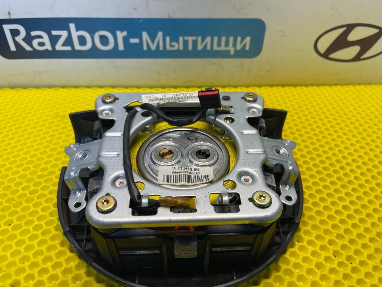 Подушка безопасности Ford Mondeo - миниатюра 6