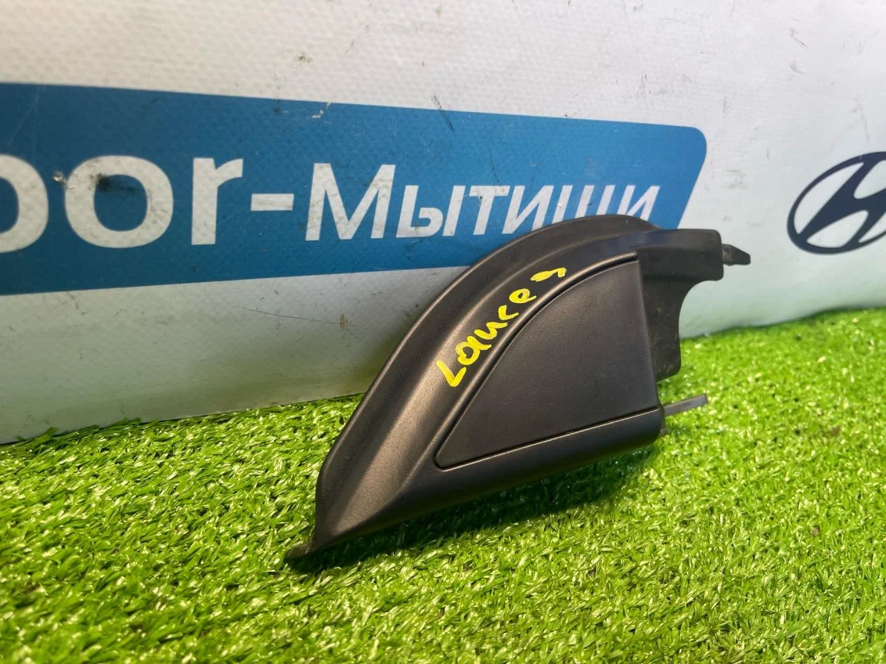 Накладка зеркала салона Mitsubishi Lancer 9 - миниатюра 2