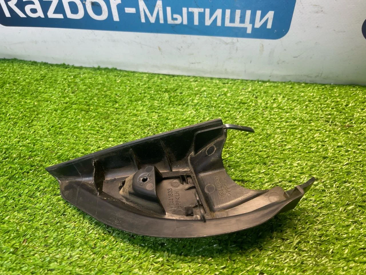 Накладка зеркала салона Mitsubishi Lancer 9 - миниатюра 5