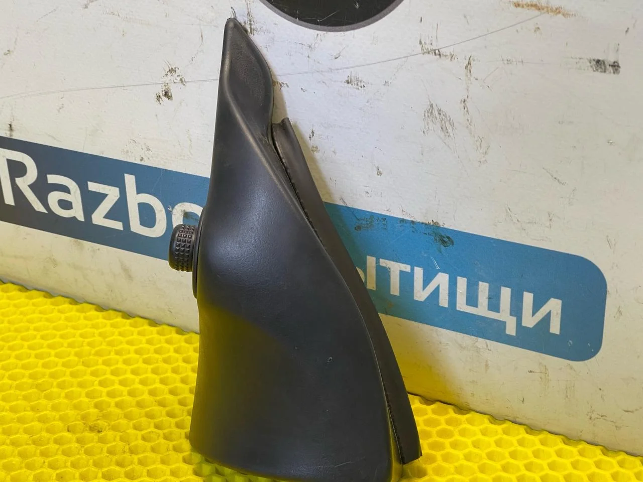 Блок управления зеркалами Ford Focus 1 - миниатюра 3