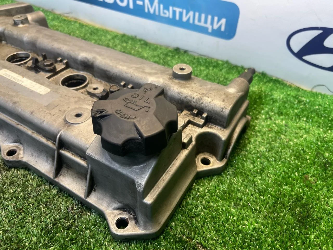 Клапанная крышка Kia Magentis 2.5 - миниатюра 4