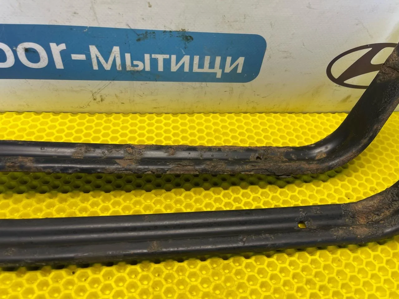 Крепление бака топливного Ford Focus 1 - миниатюра 4