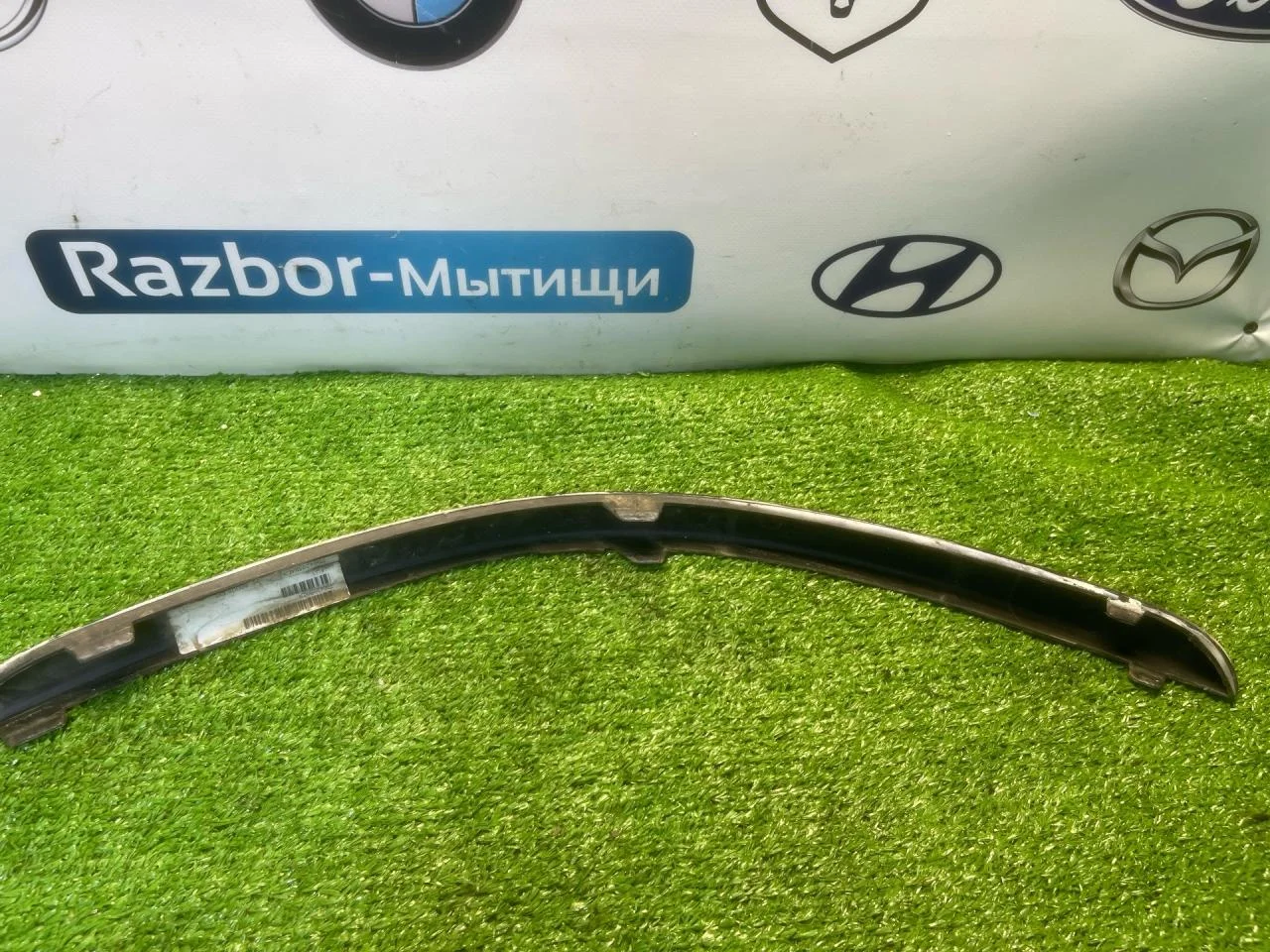 Молдинг переднего бампера Ford Focus 1 - миниатюра 3