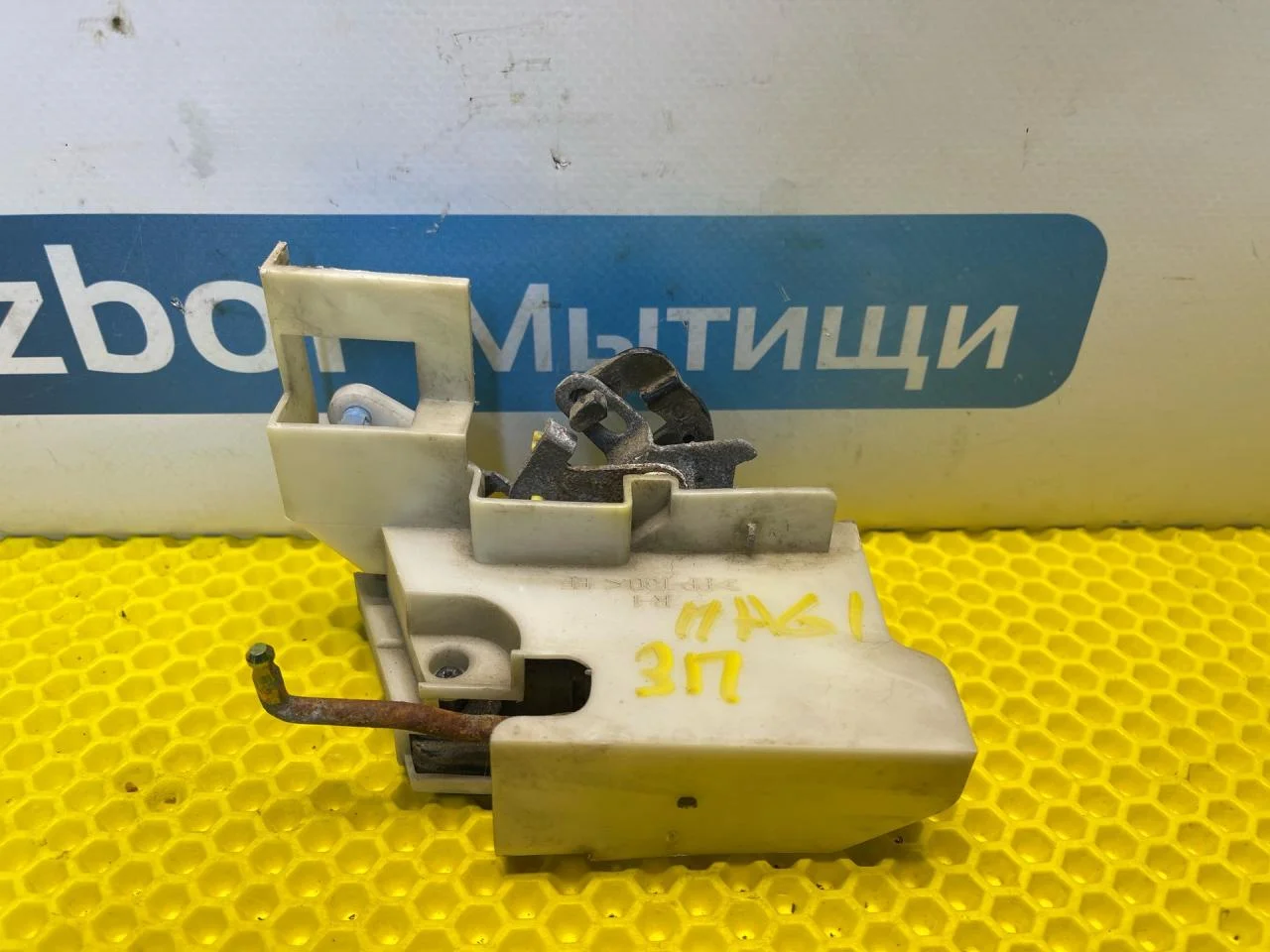 Замок двери задней правой Kia Magentis - изображение 1