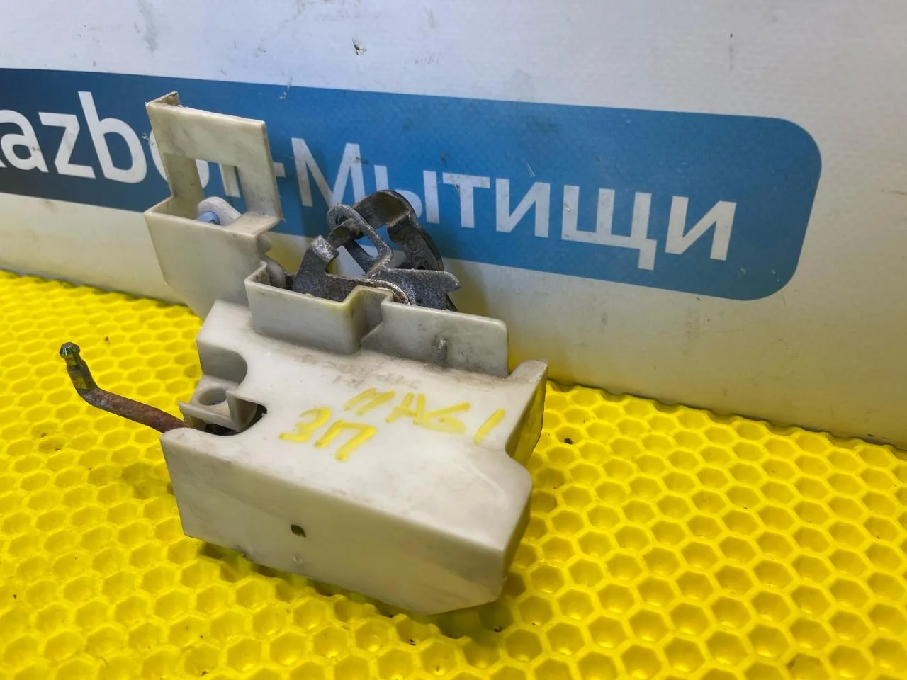 Замок двери задней правой Kia Magentis - миниатюра 3
