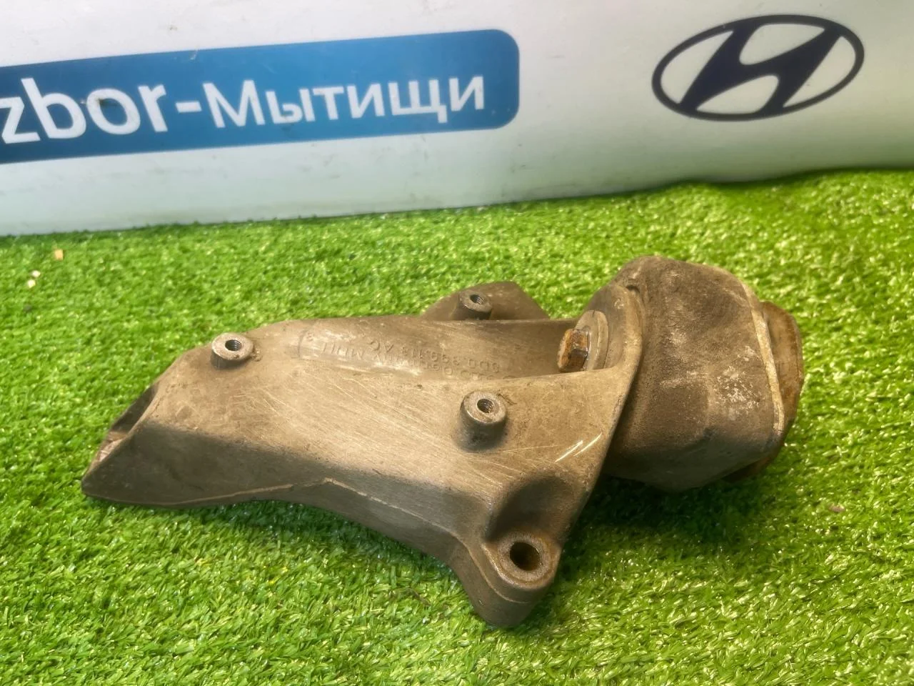 Кронштейн КПП Audi A6 ALF 2.4 - миниатюра 6