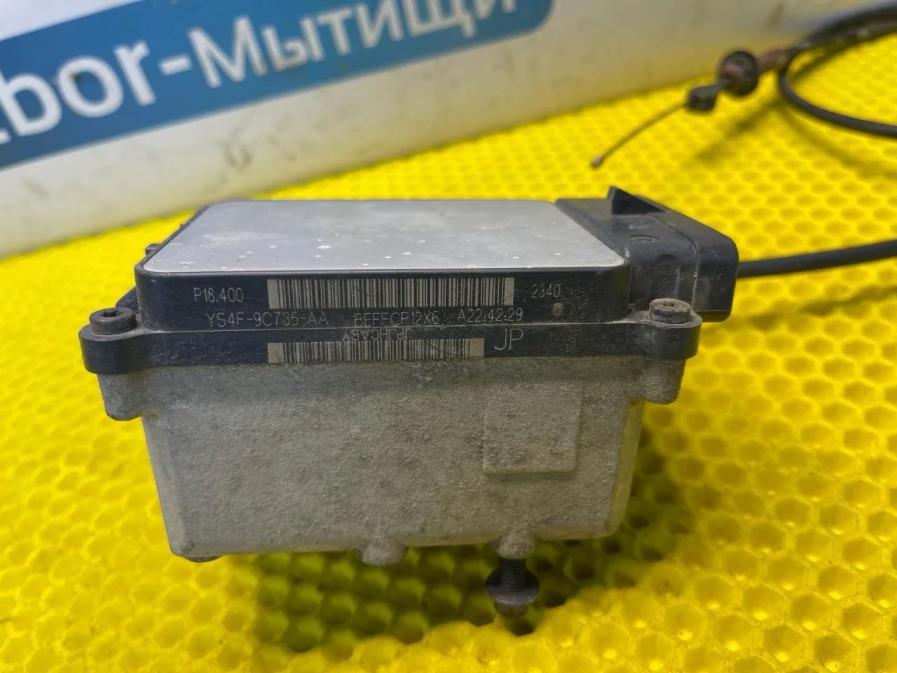 Блок управления круиз-контроля Ford Focus - миниатюра 6