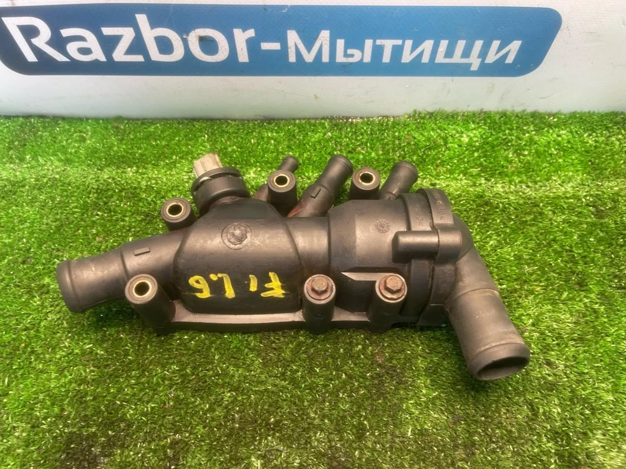 Корпус термостата Ford Focus 1 1.6 - миниатюра 5