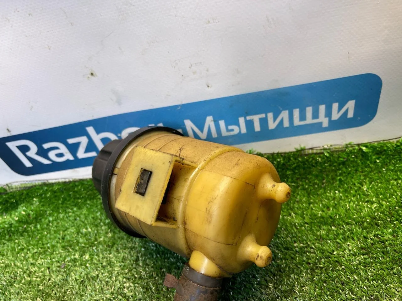 Бачок ГУР Kia Magentis 2006 - миниатюра 6