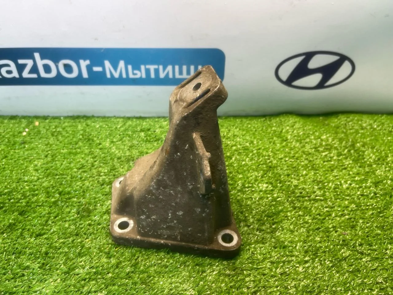 Кронштейн двигателя Audi A6 C5 2.4 - миниатюра 5