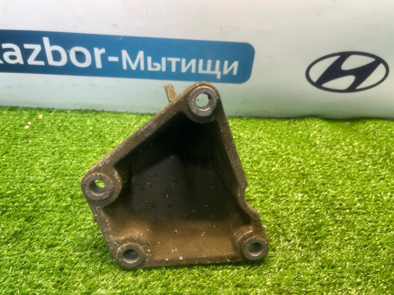Кронштейн двигателя Audi A6 C5 2.4 - миниатюра 6