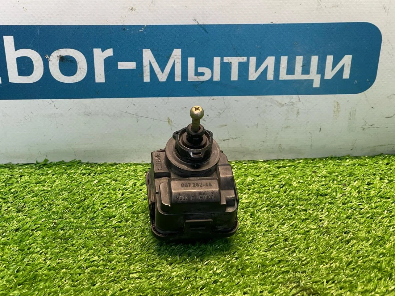 Корректор фар Mitsubishi Lancer 9 - миниатюра 5