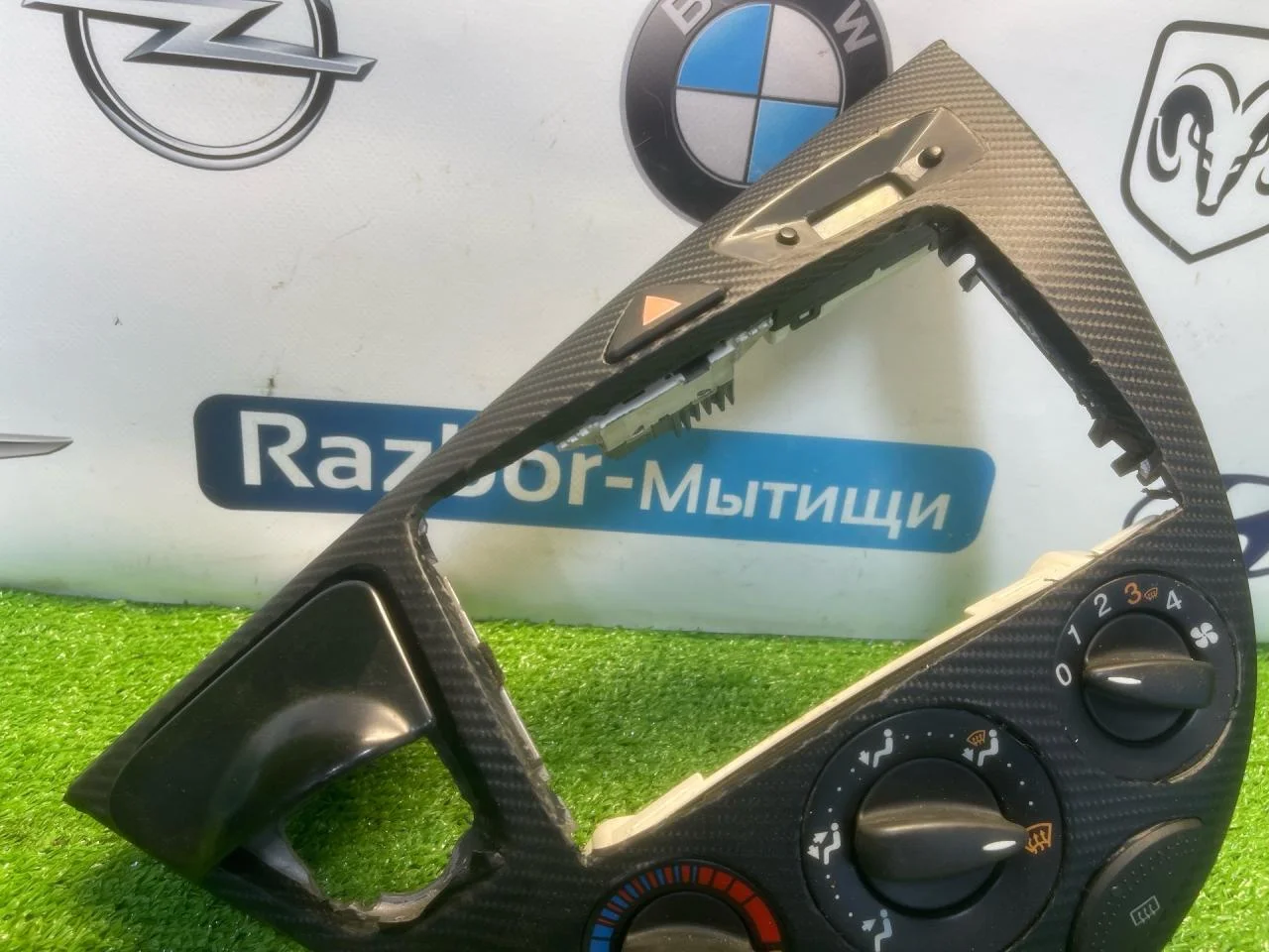 Блок управления печки/климат-контроля Ford Focus - миниатюра 3
