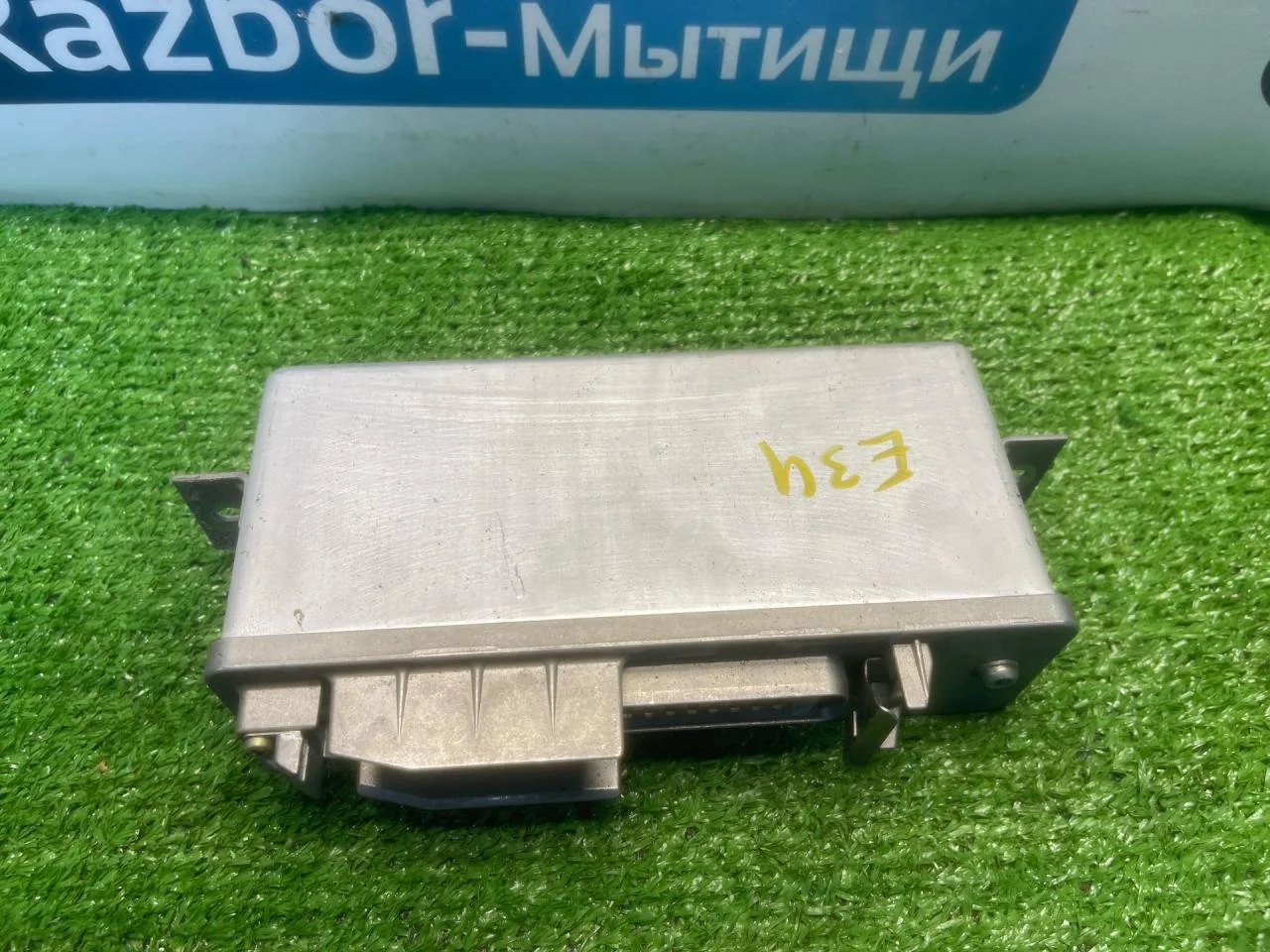 Блок ABS BMW 5 E34 - миниатюра 2