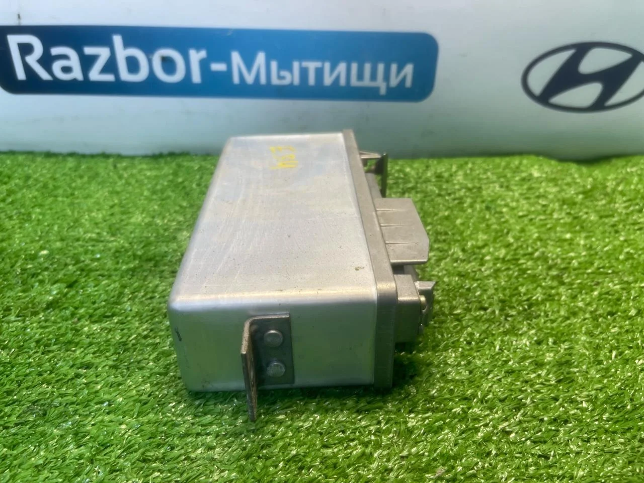 Блок ABS BMW 5 E34 - миниатюра 3