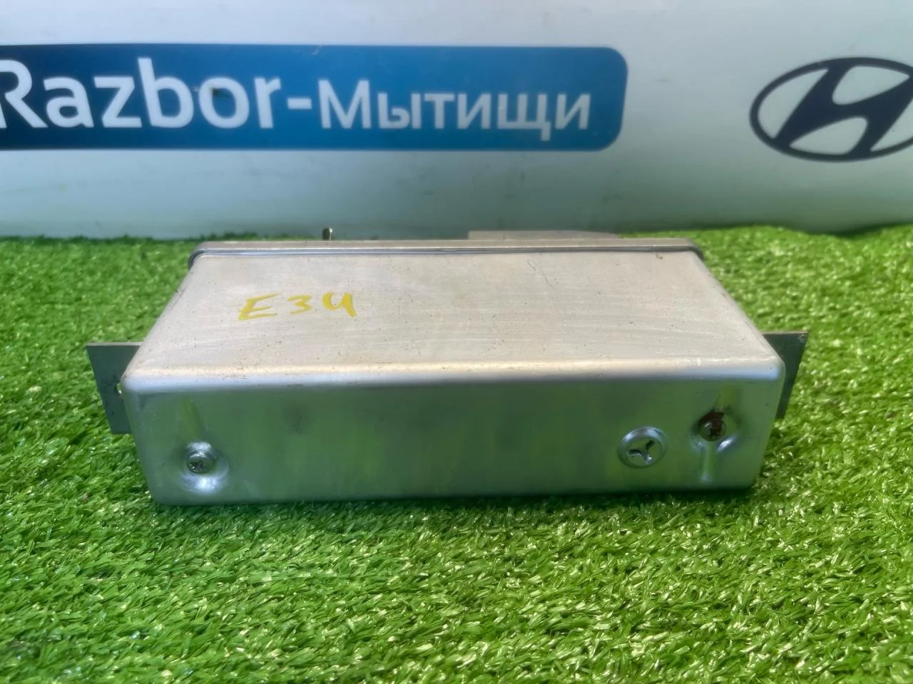 Блок ABS BMW 5 E34 - миниатюра 5