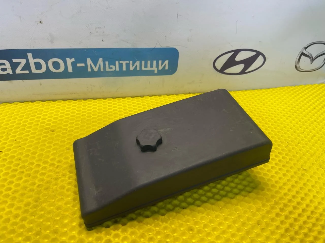 Крышка блока предохранителей Kia Magentis рест. GD - изображение 1