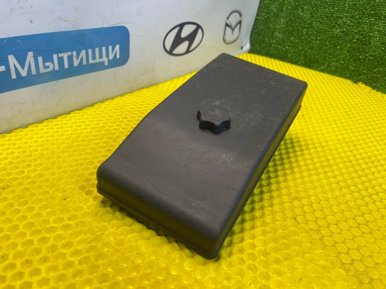 Крышка блока предохранителей Kia Magentis рест. GD - миниатюра 2