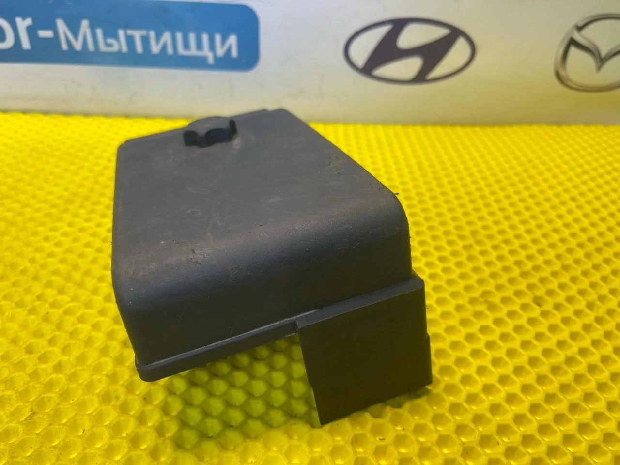 Крышка блока предохранителей Kia Magentis рест. GD - миниатюра 3