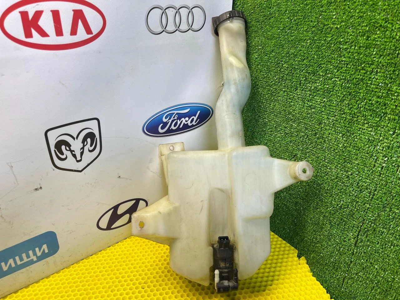Бачок омывателя Ford Mondeo 3 - миниатюра 6