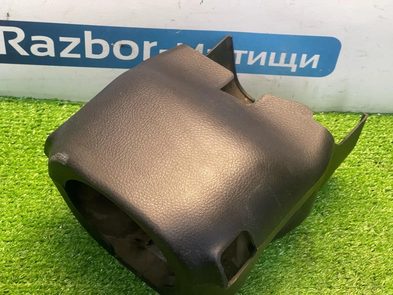 Кожух рулевой колонки Mitsubishi Lancer 9 - миниатюра 2