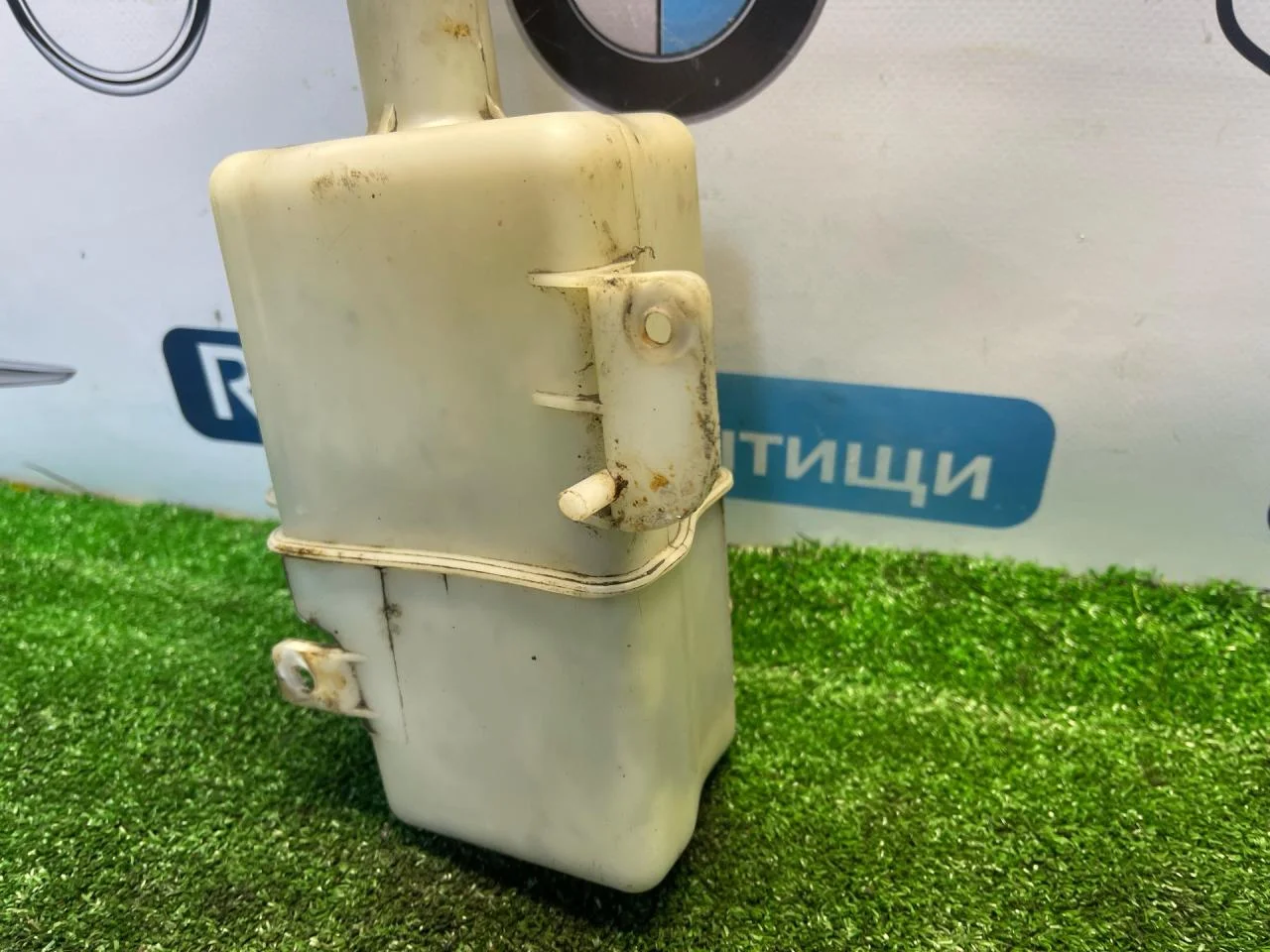 Бачок расширительный Kia Magentis 2006 - миниатюра 4