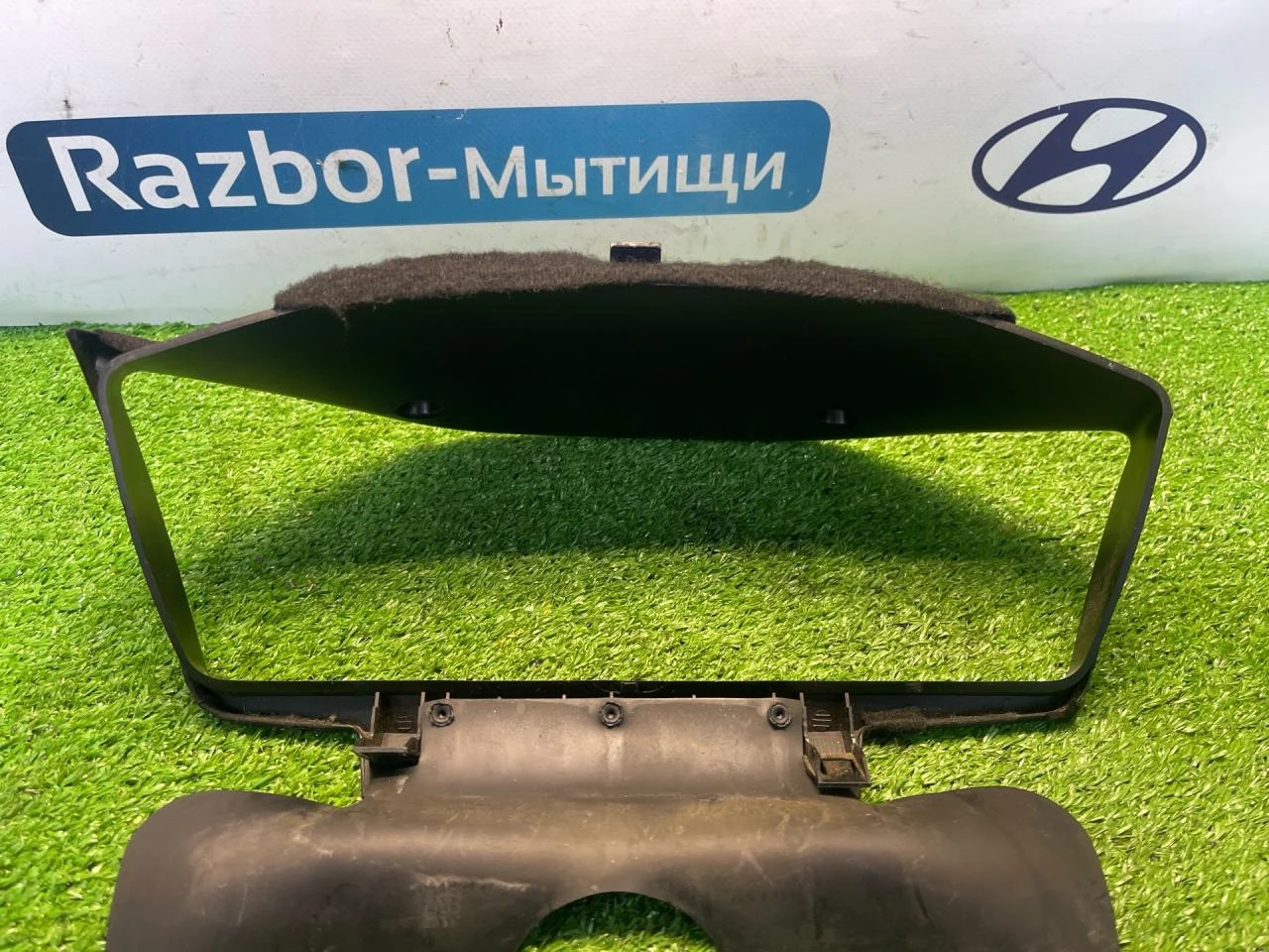 Рамка панели приборов Mitsubishi Lancer 9 - миниатюра 6