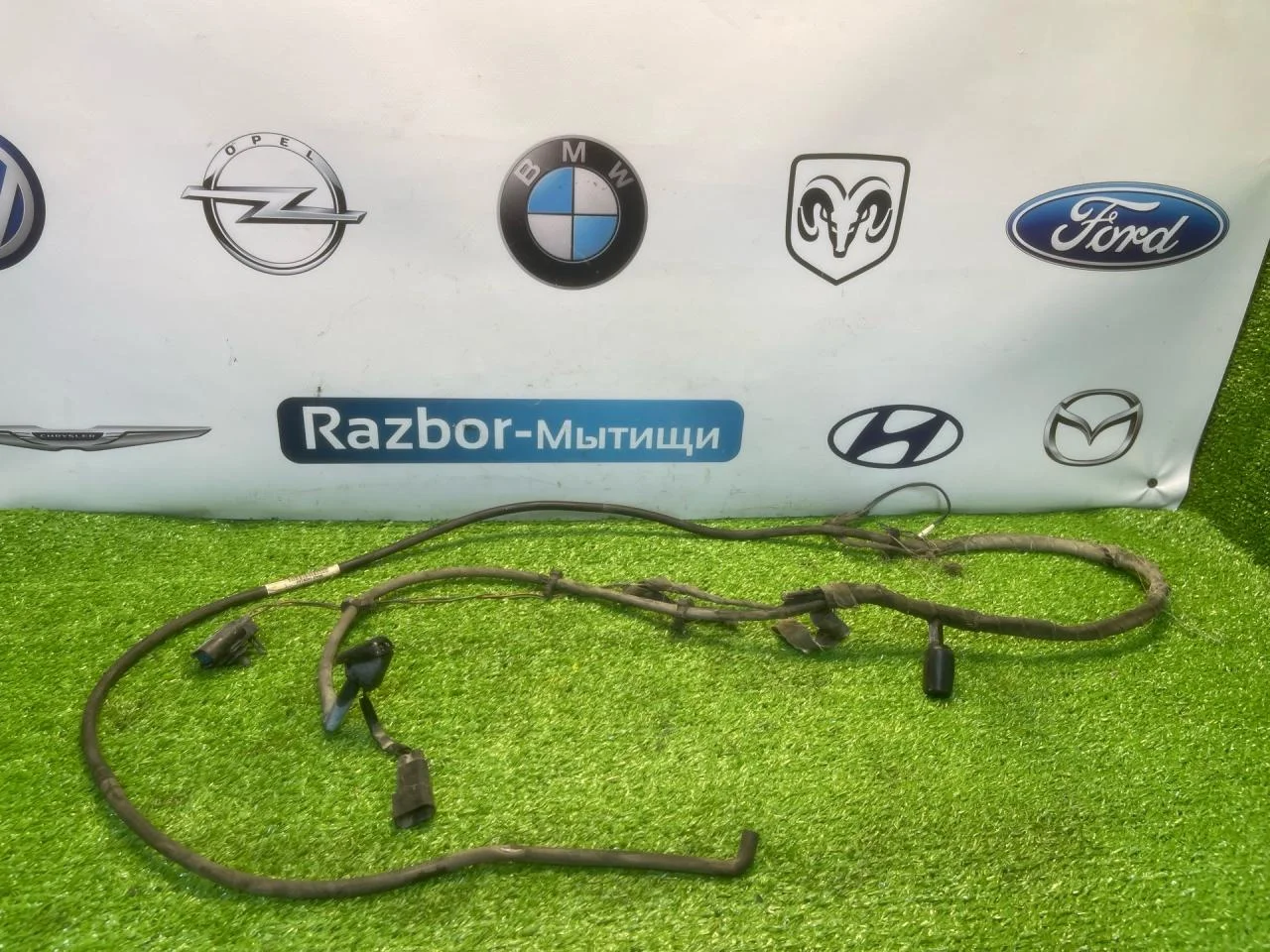 Форсунка омывателя Ford Focus 1 - изображение 1
