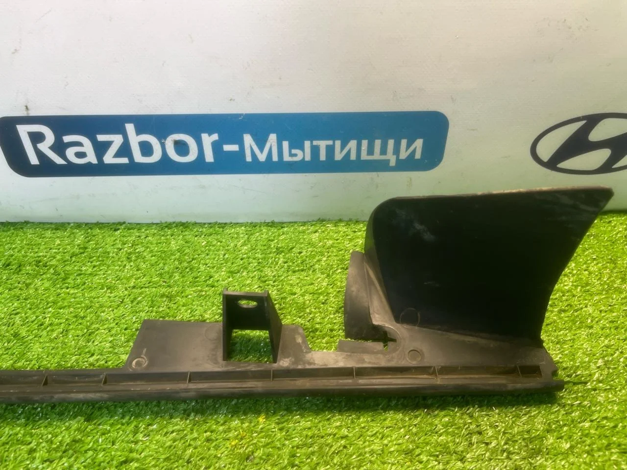 Дефлектор радиатора Ford Focus 1 - миниатюра 5