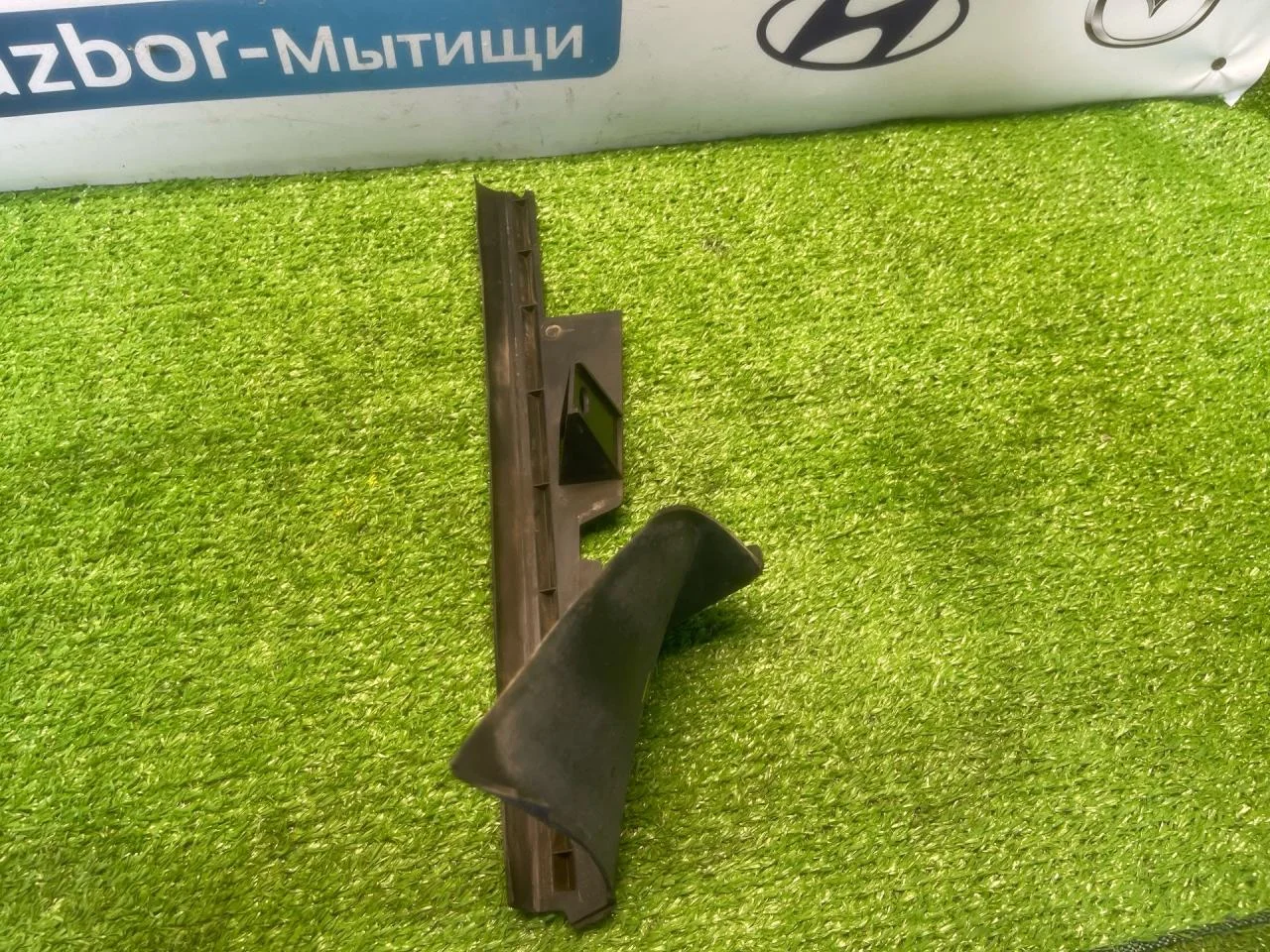 Дефлектор радиатора Ford Focus 1 - миниатюра 7