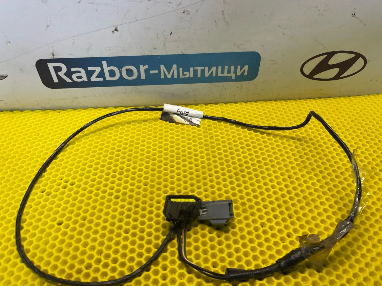 Проводка топливного насоса Ford Mondeo 3 - изображение 1