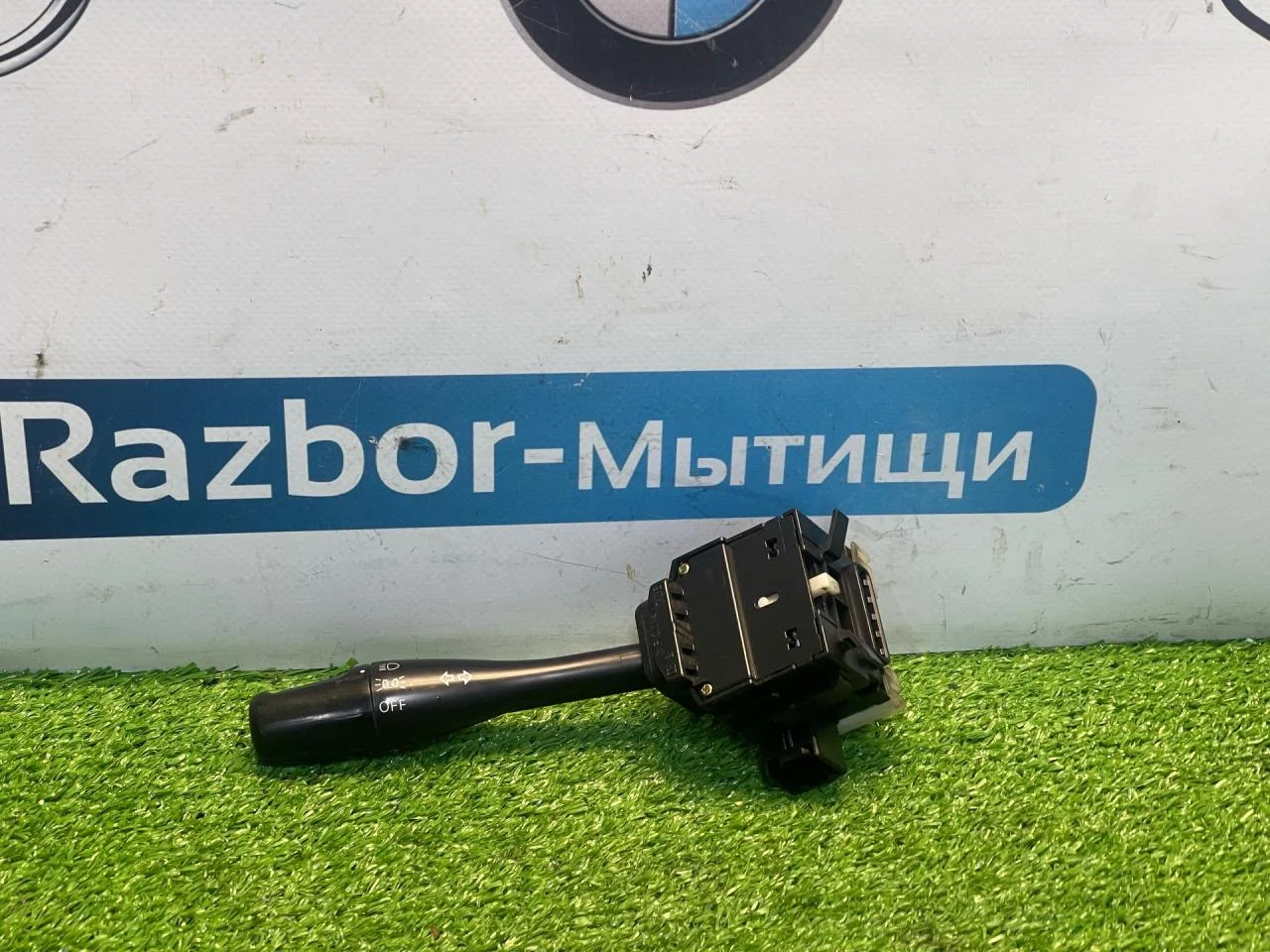 Переключатель поворотов Mitsubishi Lancer 9 - изображение 1