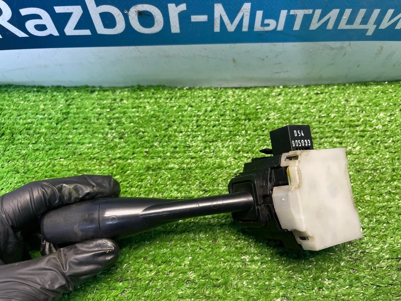 Переключатель поворотов Mitsubishi Lancer 9 - миниатюра 4
