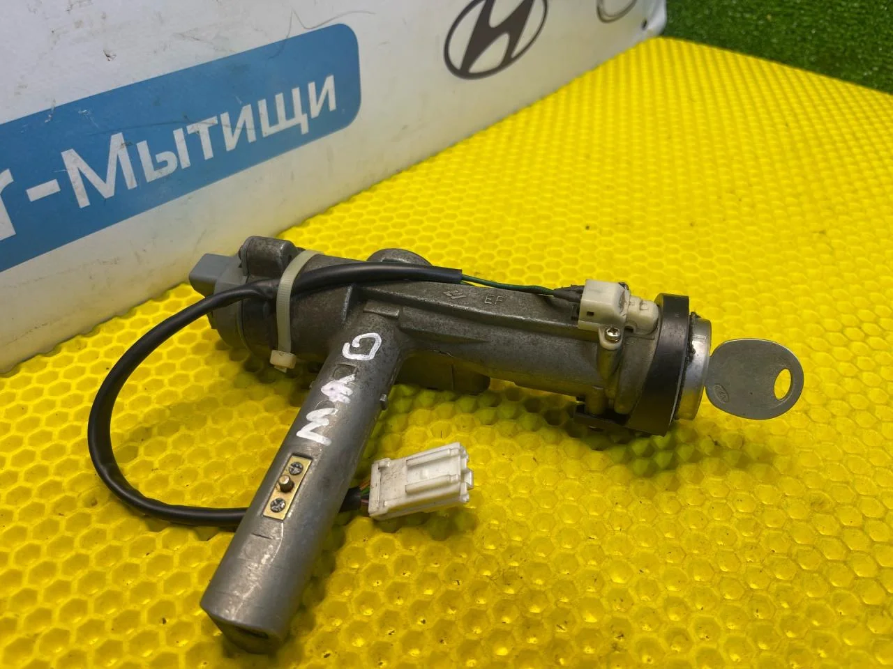 Замок зажигания Kia Magentis 2006 - миниатюра 2