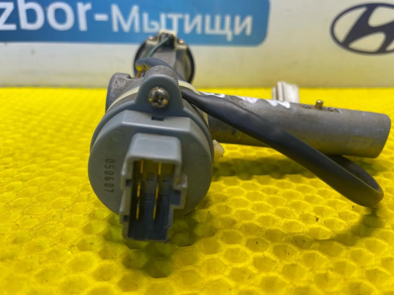 Замок зажигания Kia Magentis 2006 - миниатюра 6