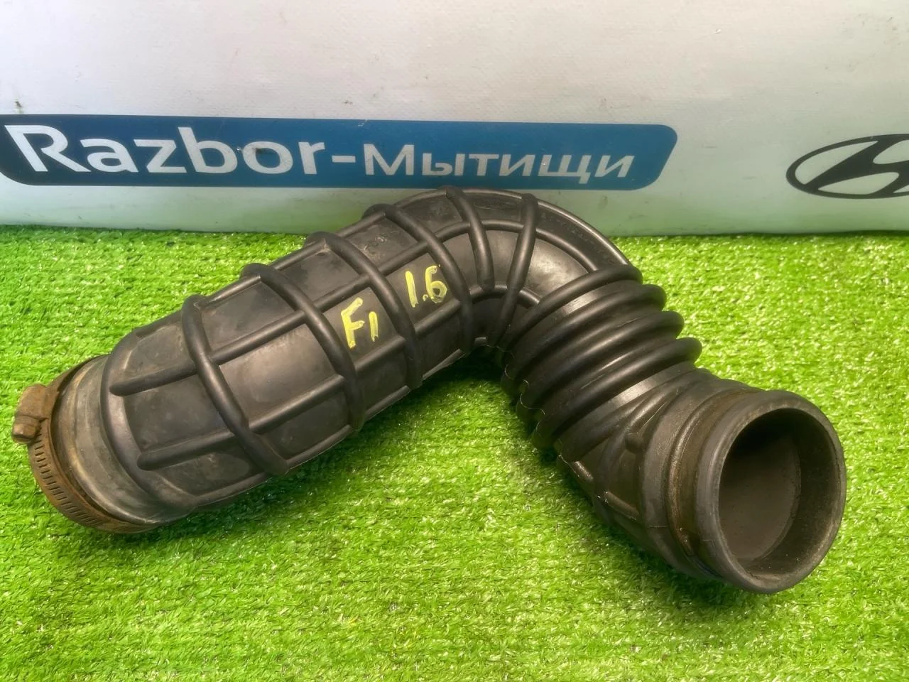 Патрубок воздушного фильтра Ford Focus 1 - миниатюра 2