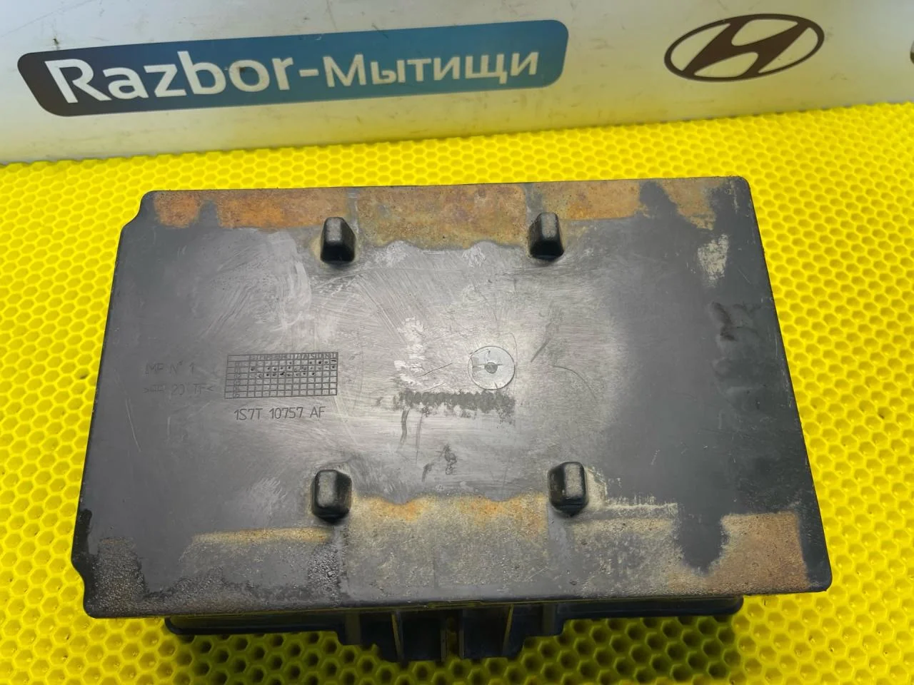 Кожух аккумулятора Ford Mondeo 3 - миниатюра 6