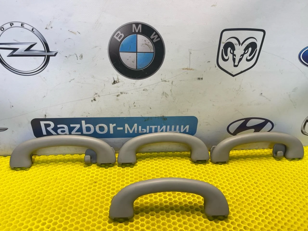 Ручка потолочная Ford Focus 1 - изображение 1